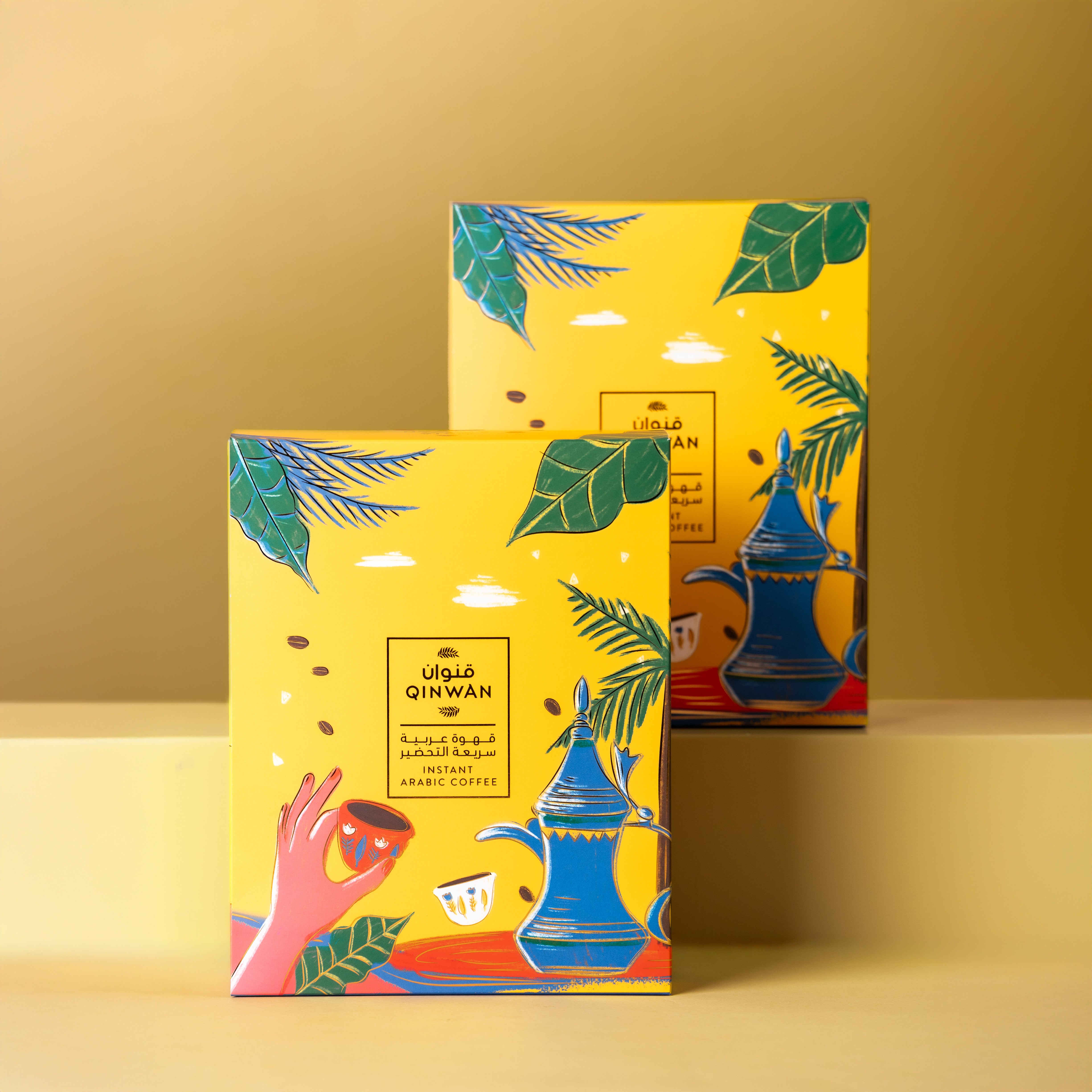 Qinwan Instant Arabic Coffee