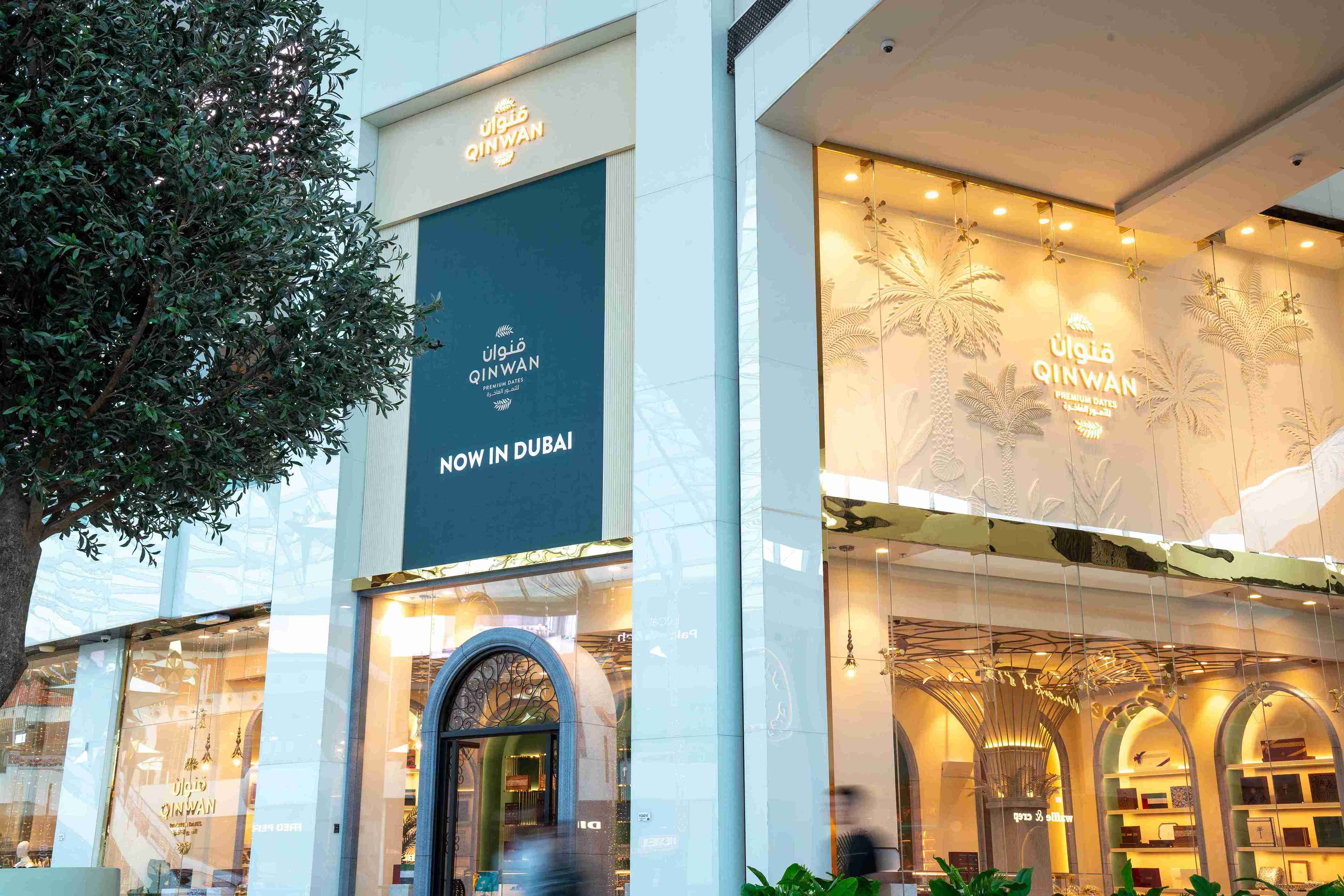 Shop Image