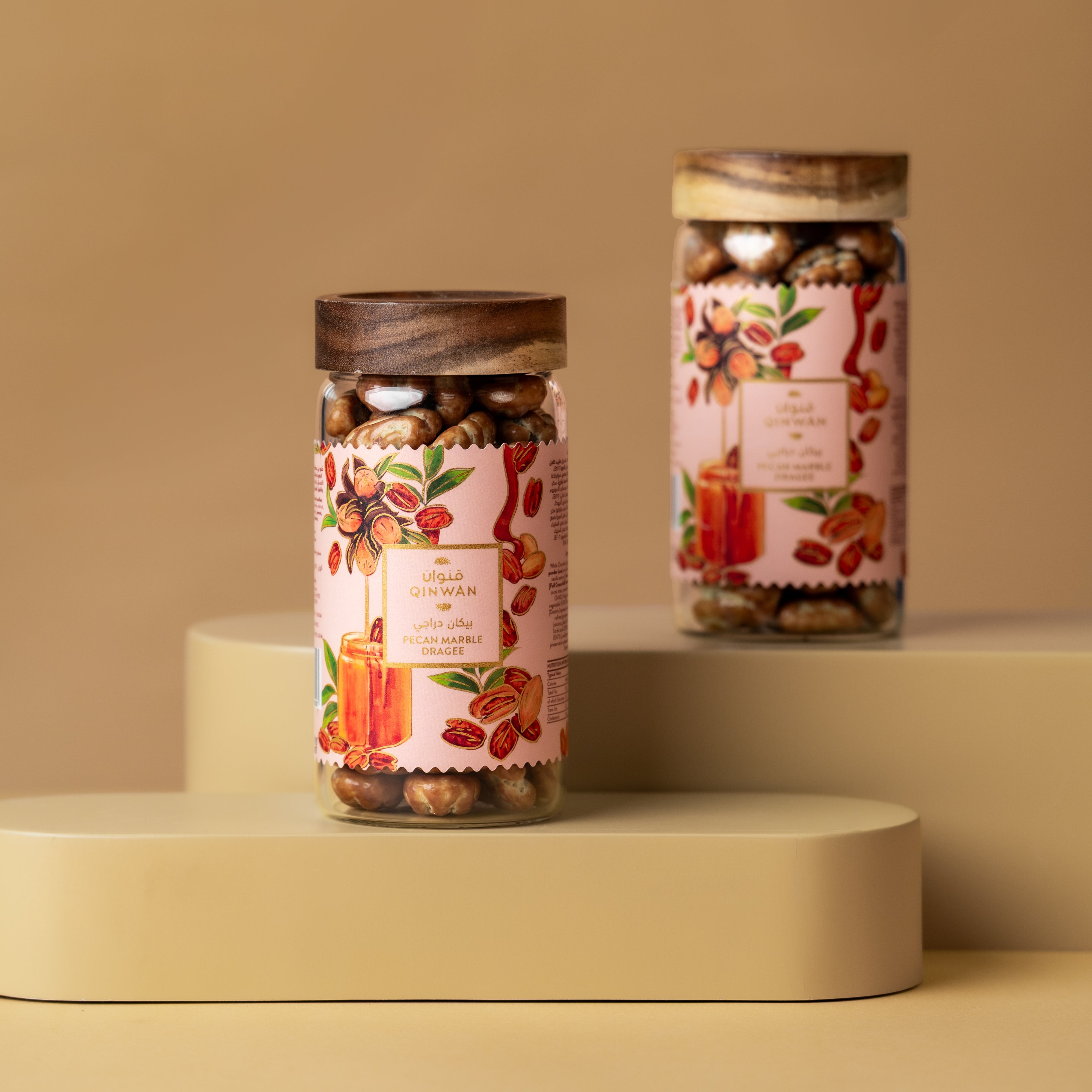 Pecan Marble Dragees