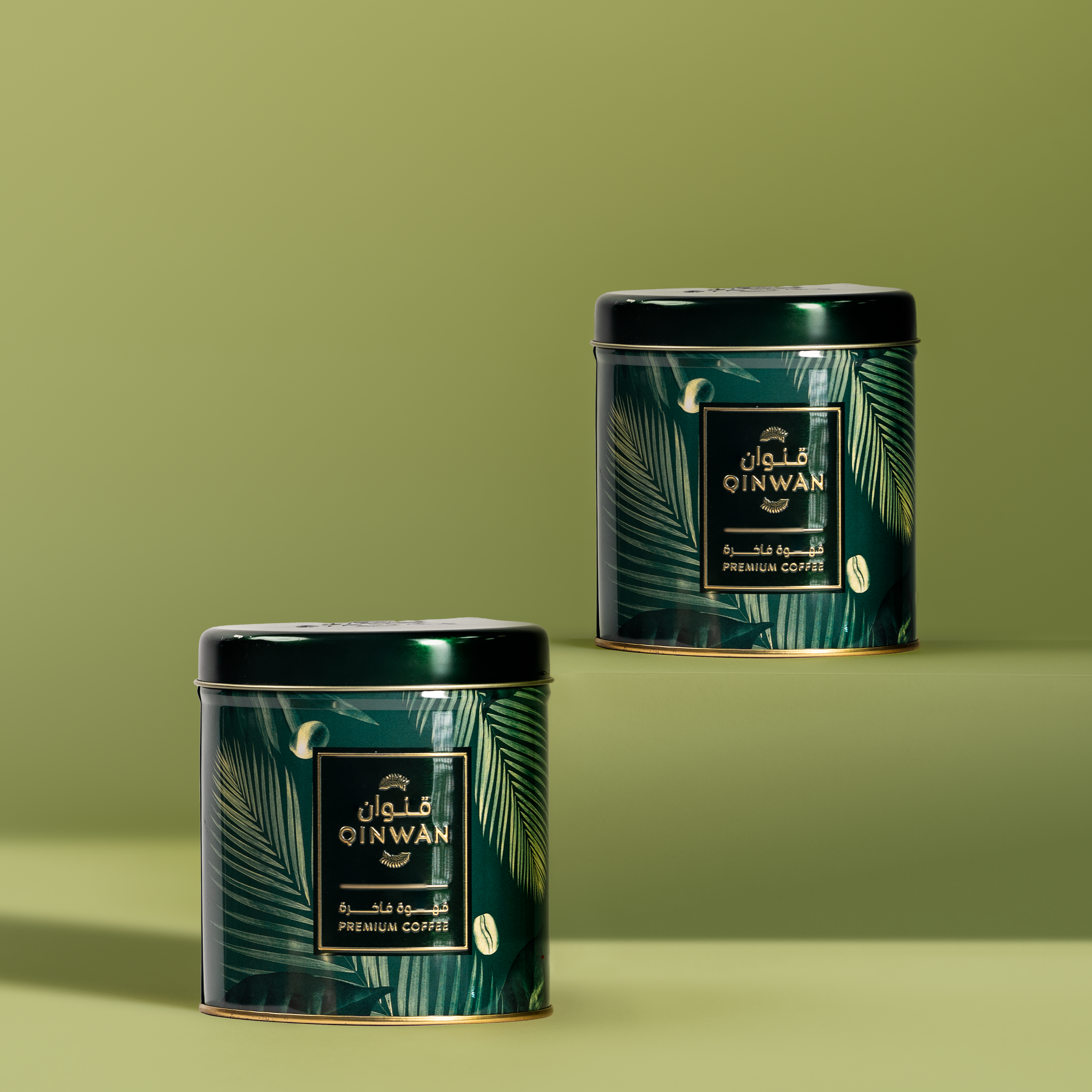 Premium Turkish Coffee Green