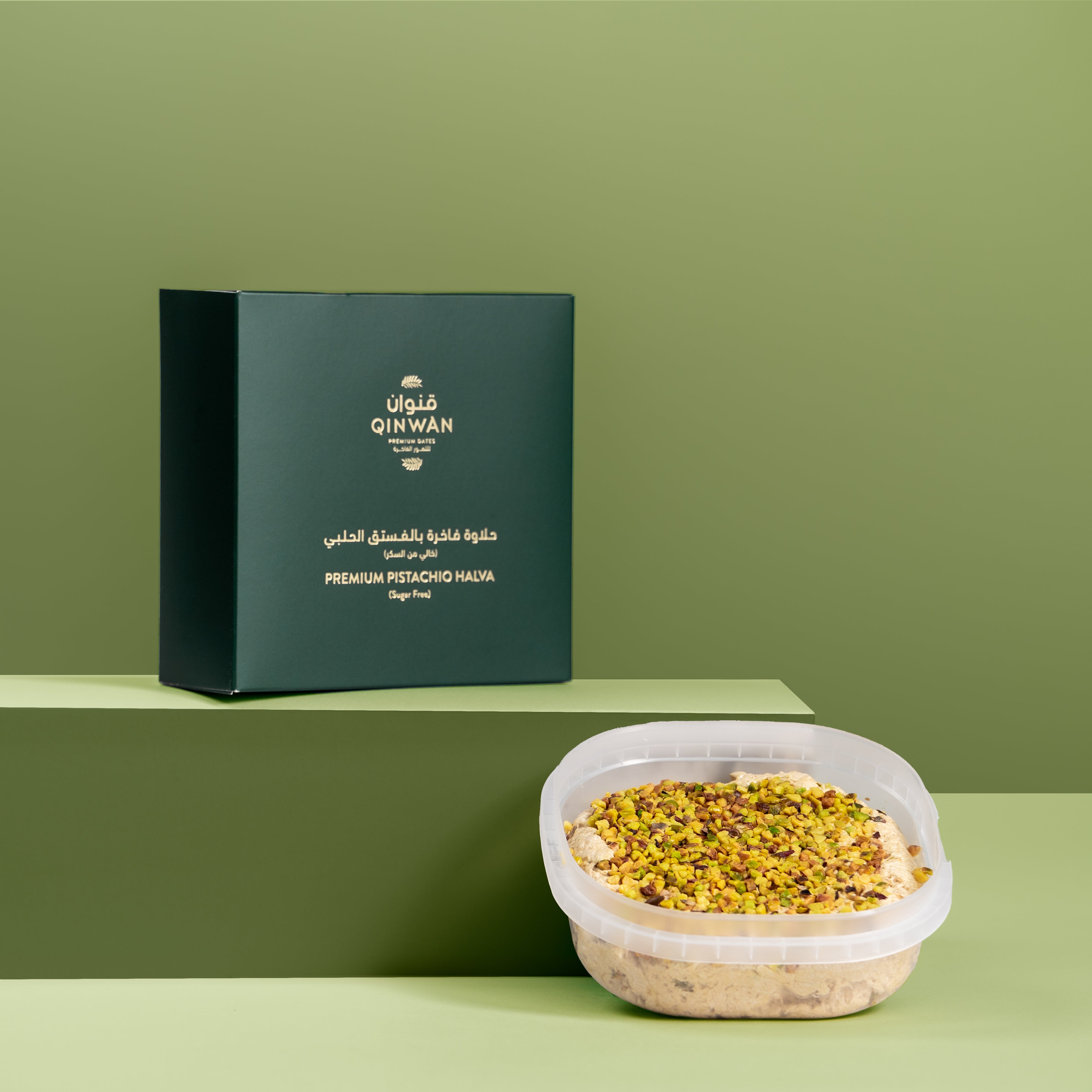 Premium Pistachio Halva