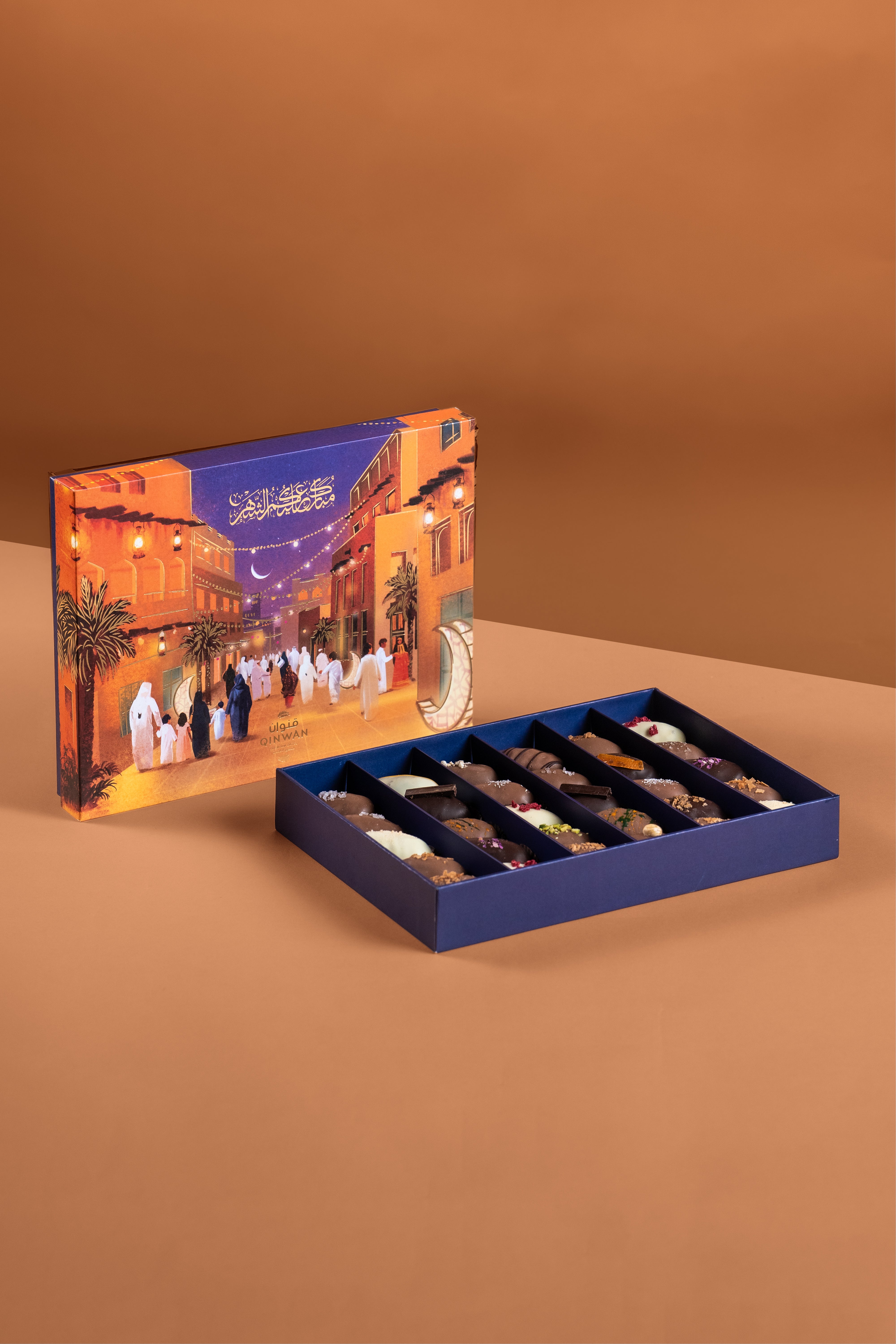 Boulevard Box- Ramadan 2025