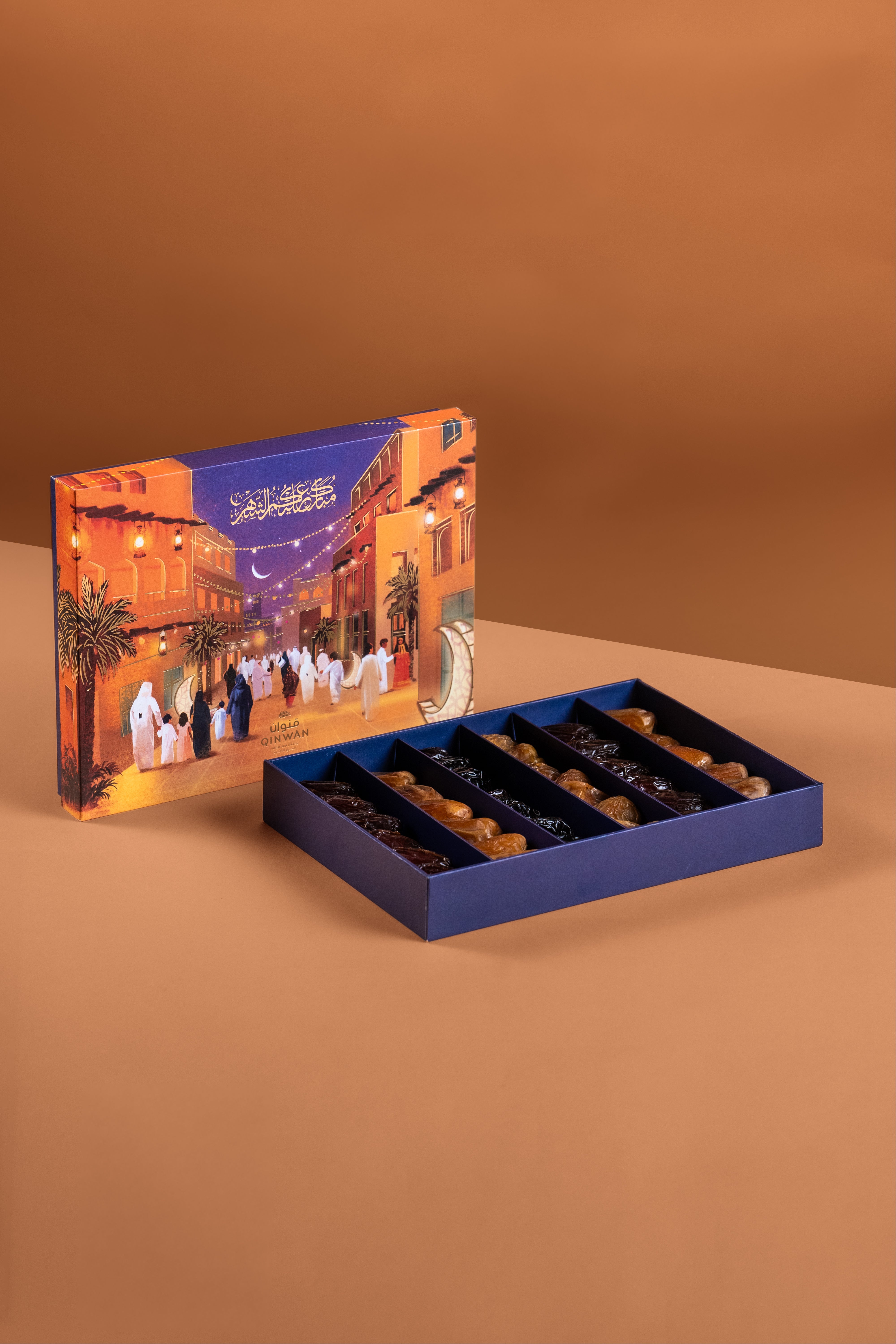 Boulevard Box- Ramadan 2025