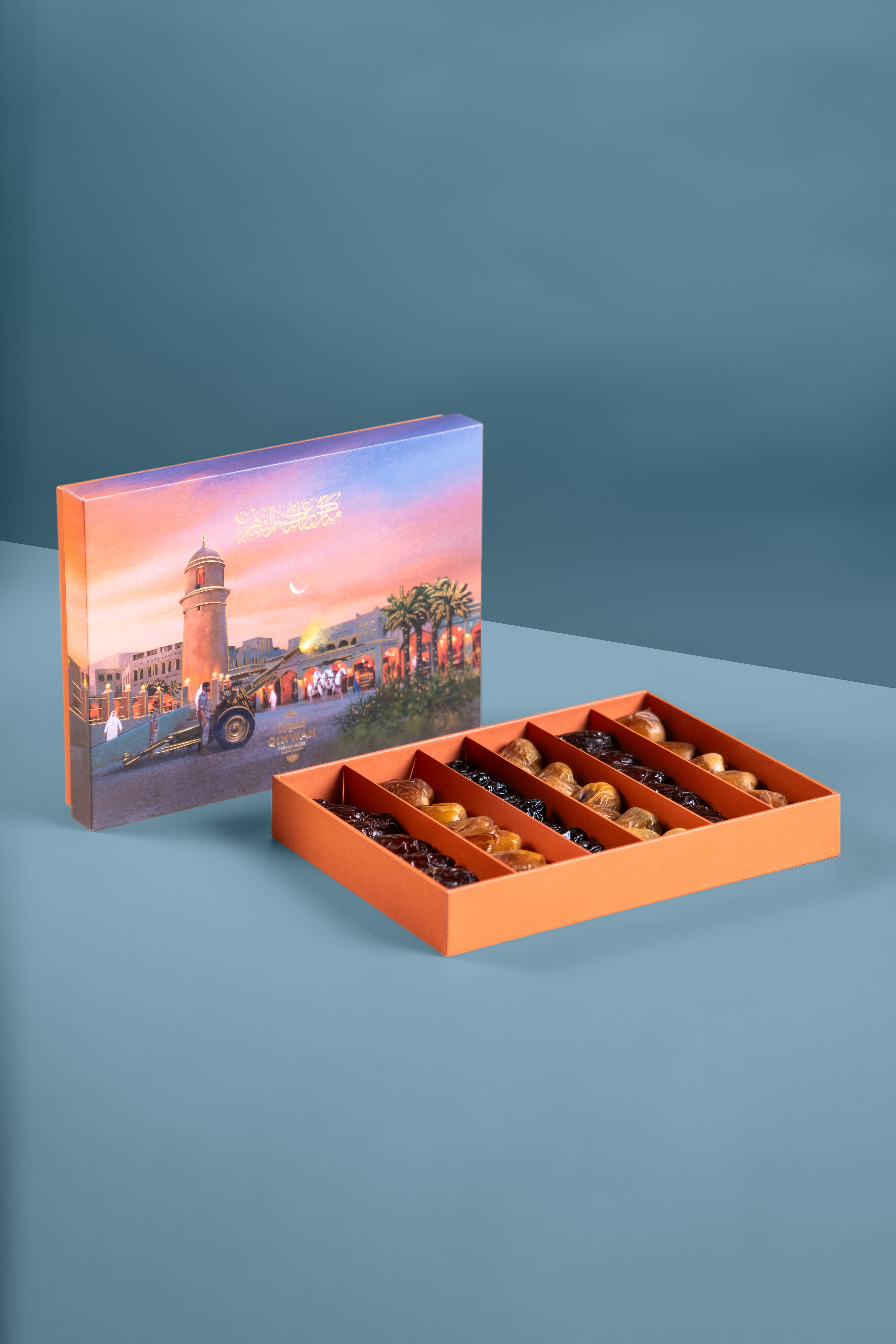 Souq Waqif Box- Ramadan 2025