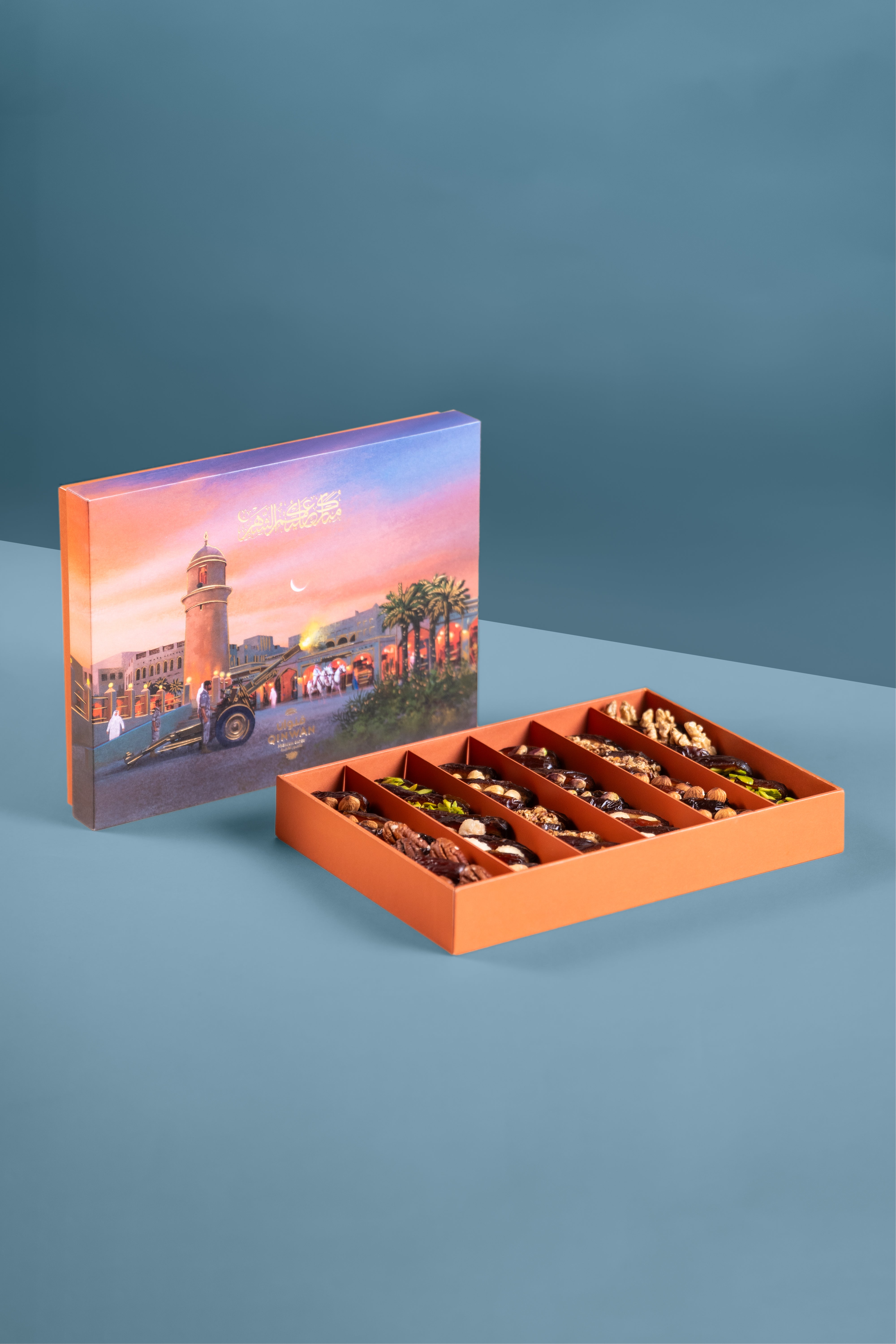 Souq Waqif Box- Ramadan 2025