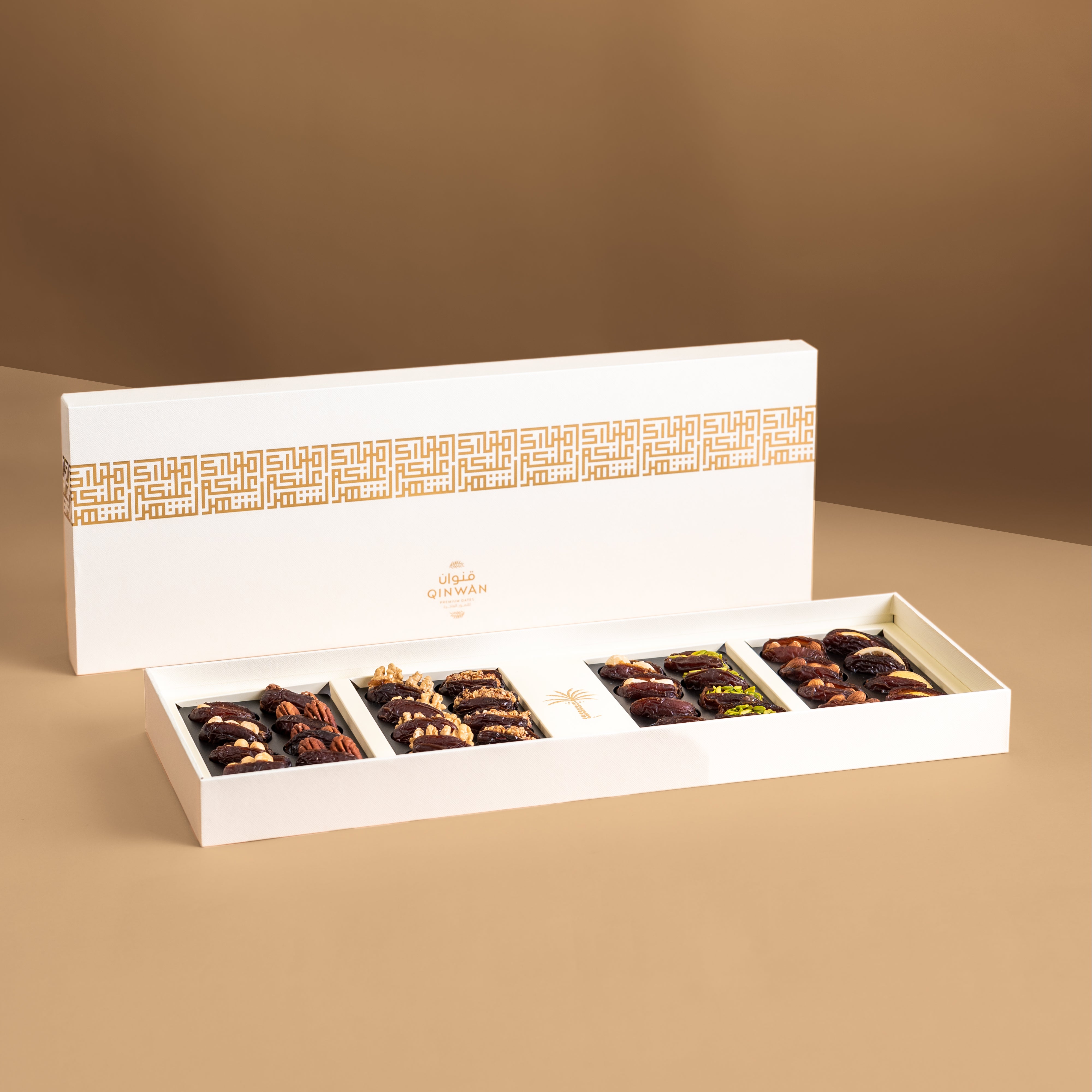 Ramadan Rectangle Box Big Beige
