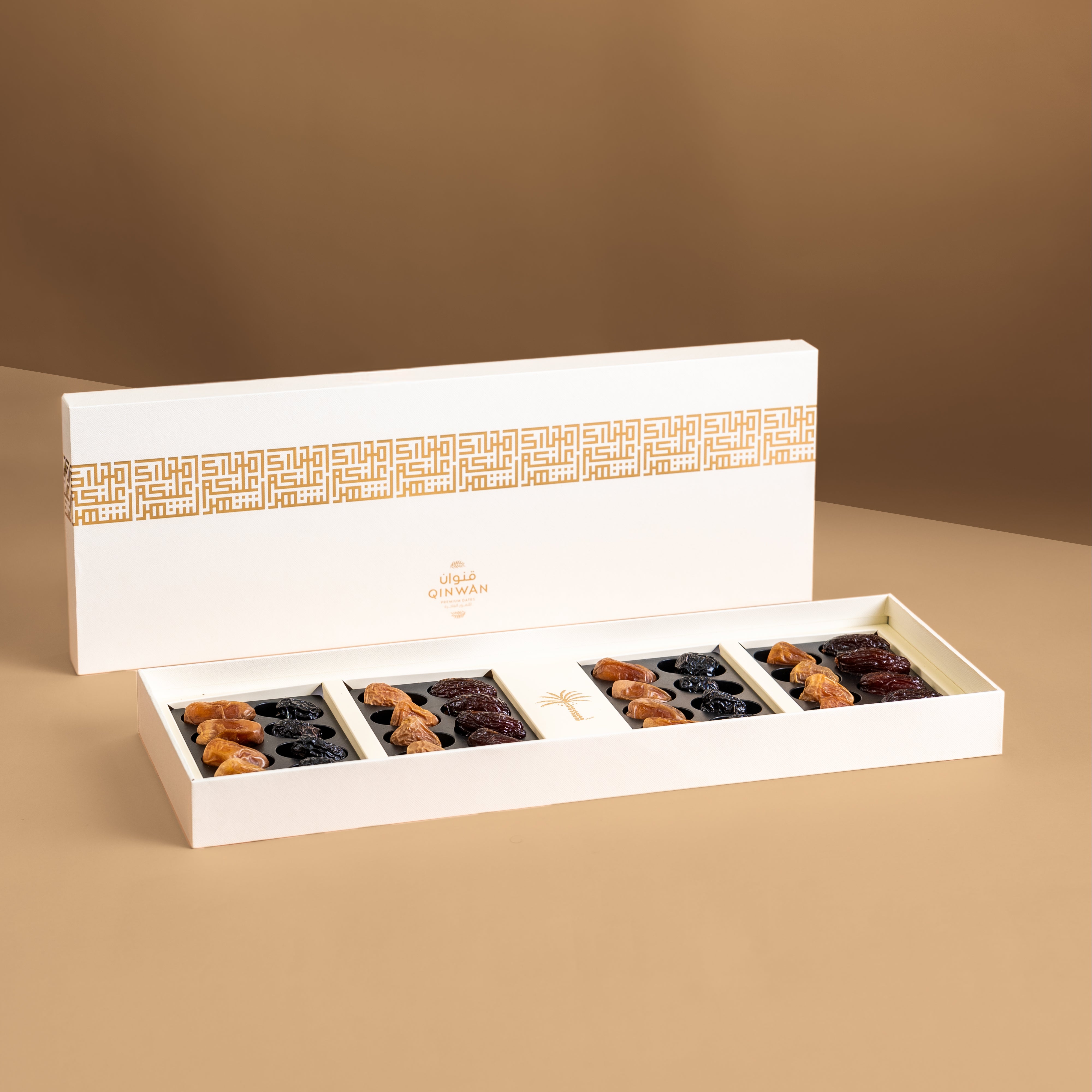 Ramadan Rectangle Box Big Beige