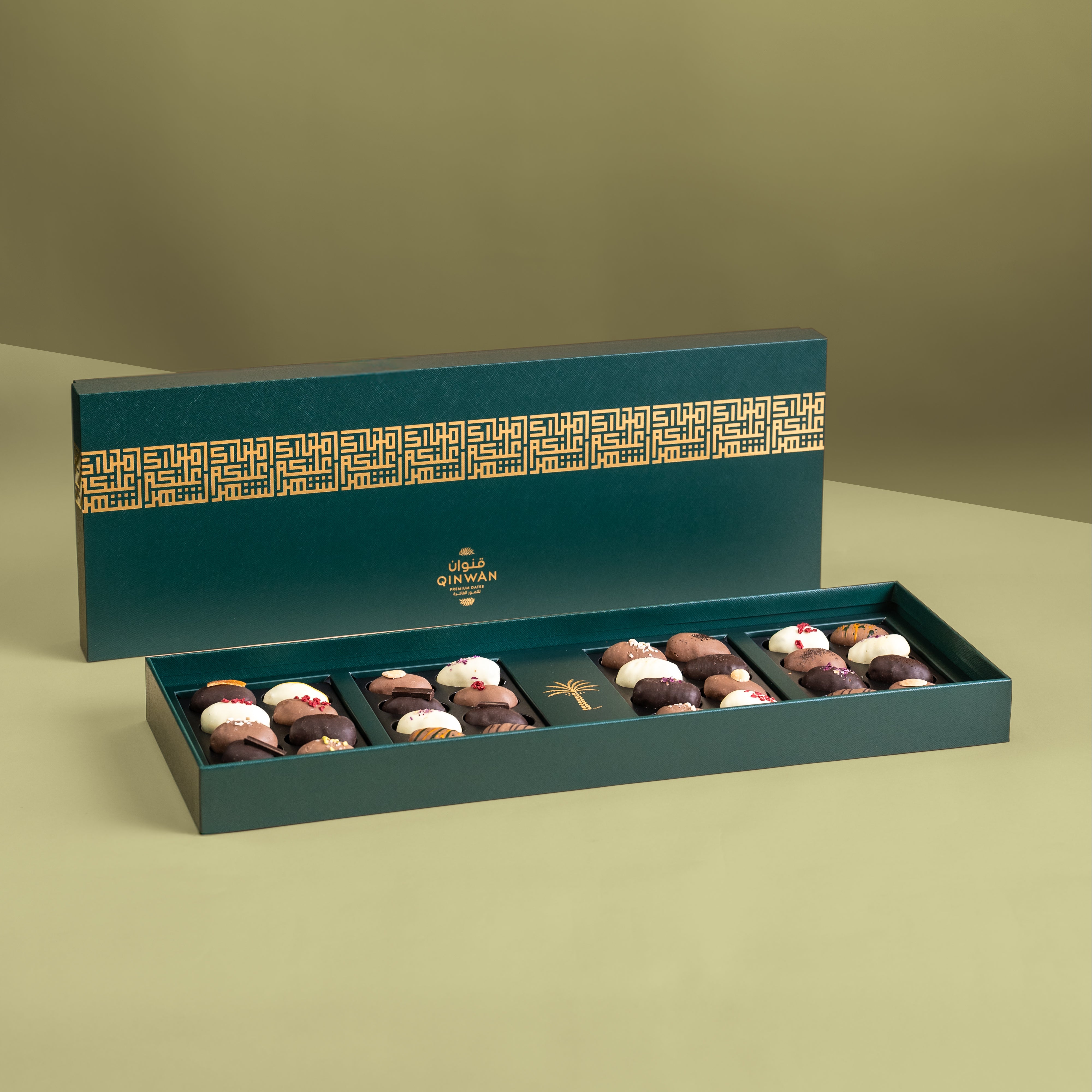 Ramadan Rectangle Box Big Green