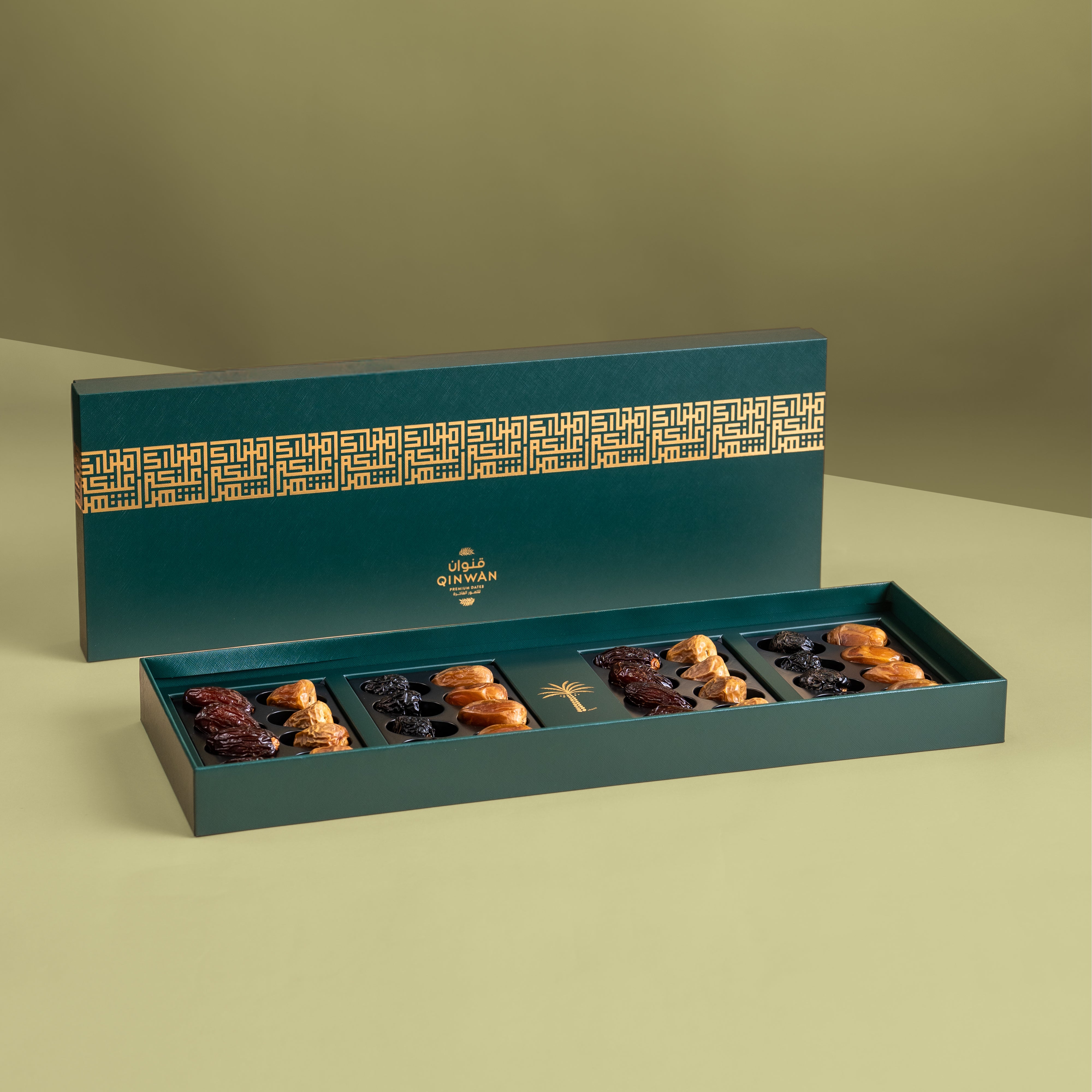 Ramadan Rectangle Box Big Green