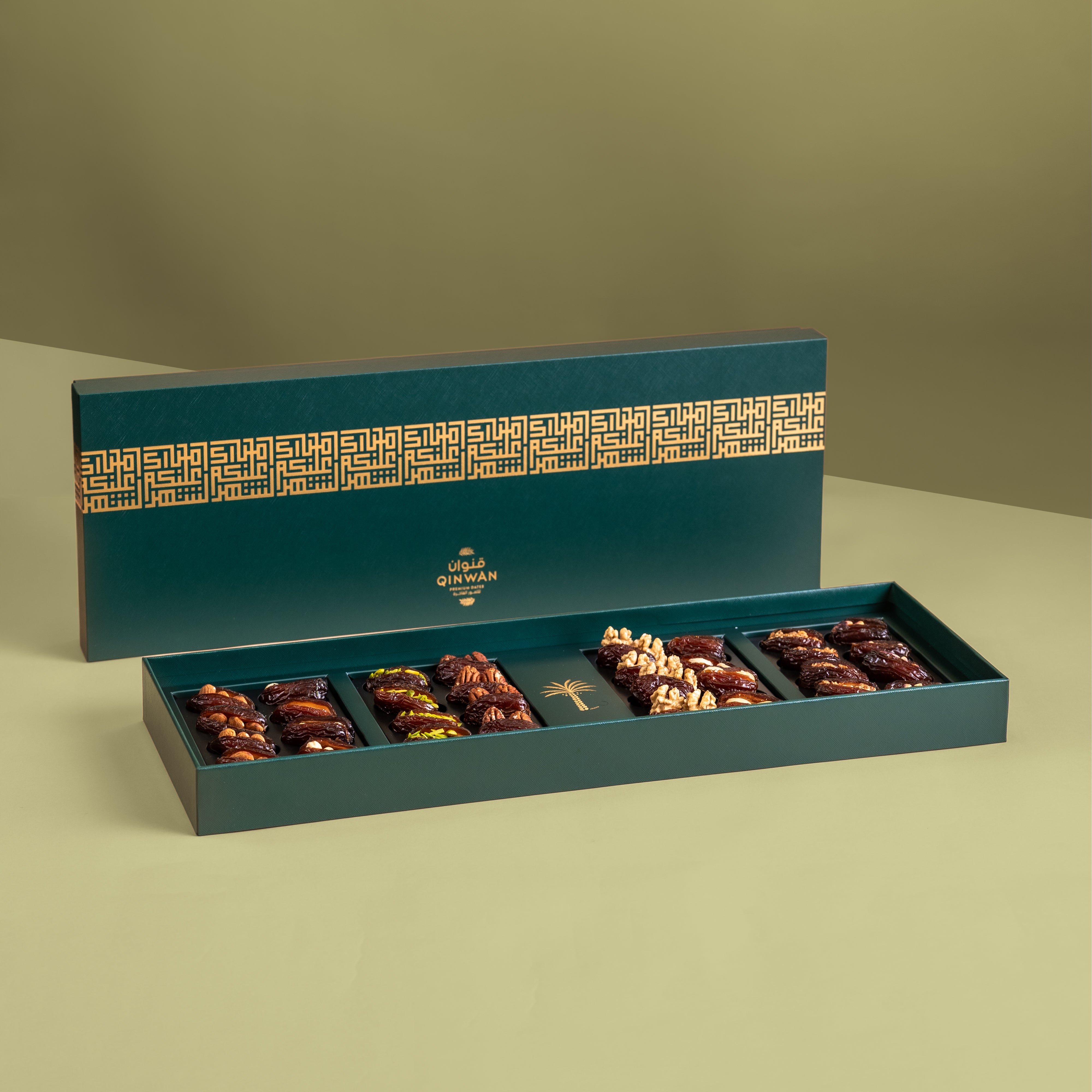 Ramadan Rectangle Box Big Green