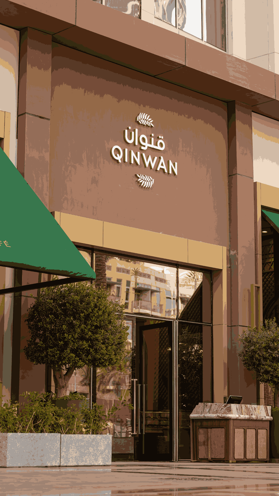 Shop Image